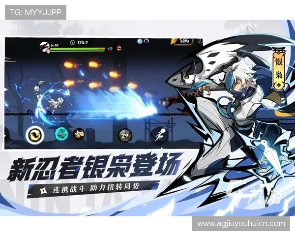 九游官网网页版升级助力玩家快速登录，提升游戏体验新高度