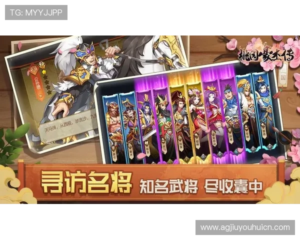 九游客户端官网注册账号的详细操作流程介绍