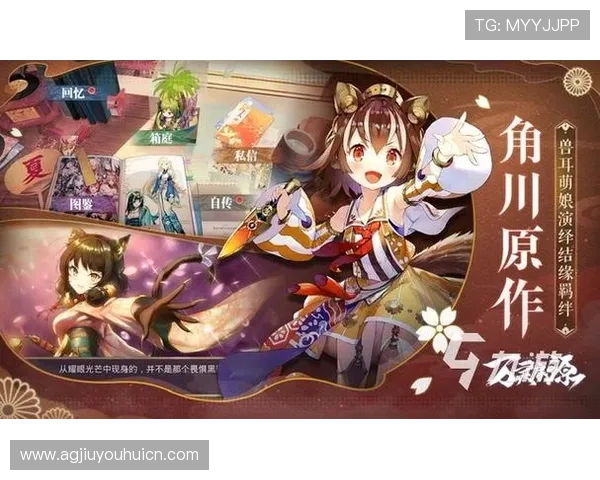 九游手游app官网最新活动优惠信息,第一时间掌握官方推出的丰富福利和促销活动