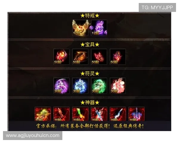 九游最新版本官网安全下载渠道与版本更新信息