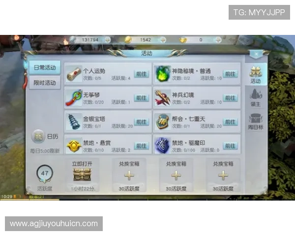 九游正规网址官方平台,提供正版游戏和专业客服支持