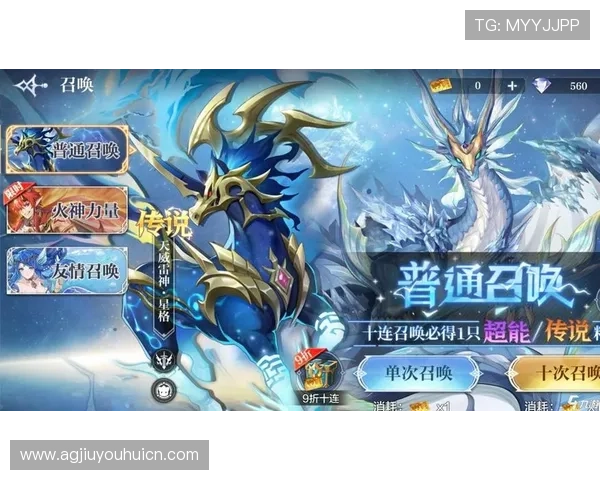 九游网页版登陆安全设置建议，保障你的账号信息安全无忧