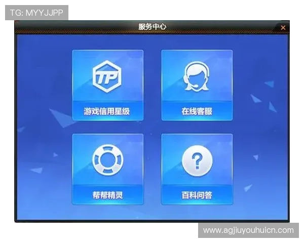 九游骰宝专业客服支持，全天候为你提供贴心的服务保障
