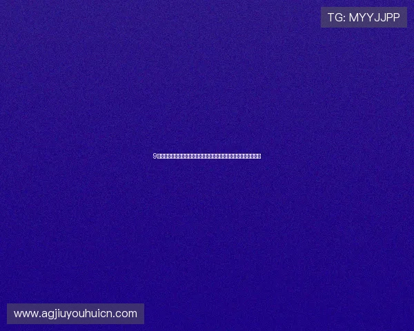 9游戏大厅安全保障措施全面提升确保玩家账号信息和游戏资产的安全