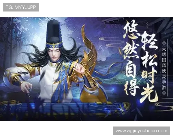 九游网官网入口详细操作指南，帮助玩家轻松完成登录流程