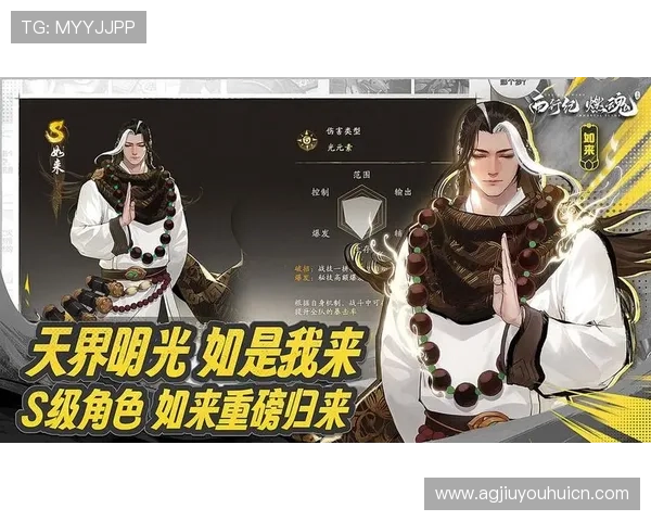 九游游戏中心老版本下载地址及安全使用指南，帮助玩家顺利体验经典游戏